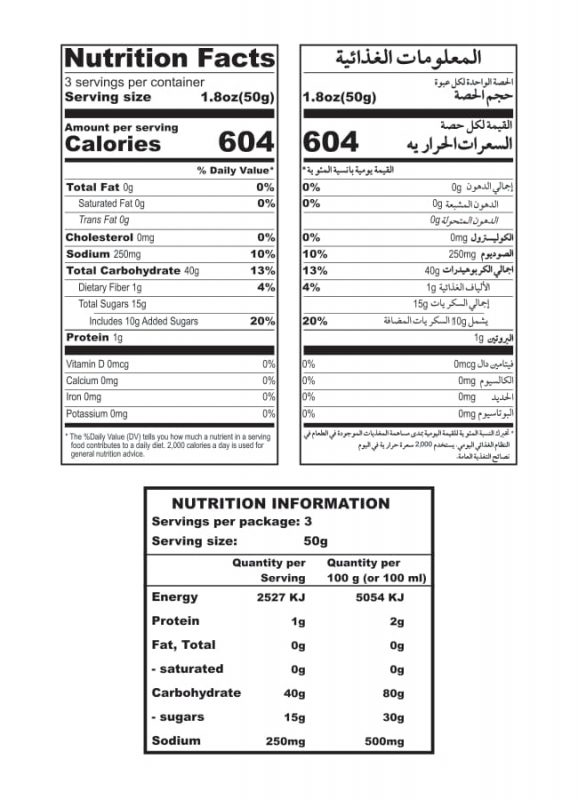 Buy Imlee Slice online from Dadijan